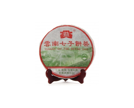 淮北普洱茶大益回收大益茶2004年彩大益500克 件/提/片